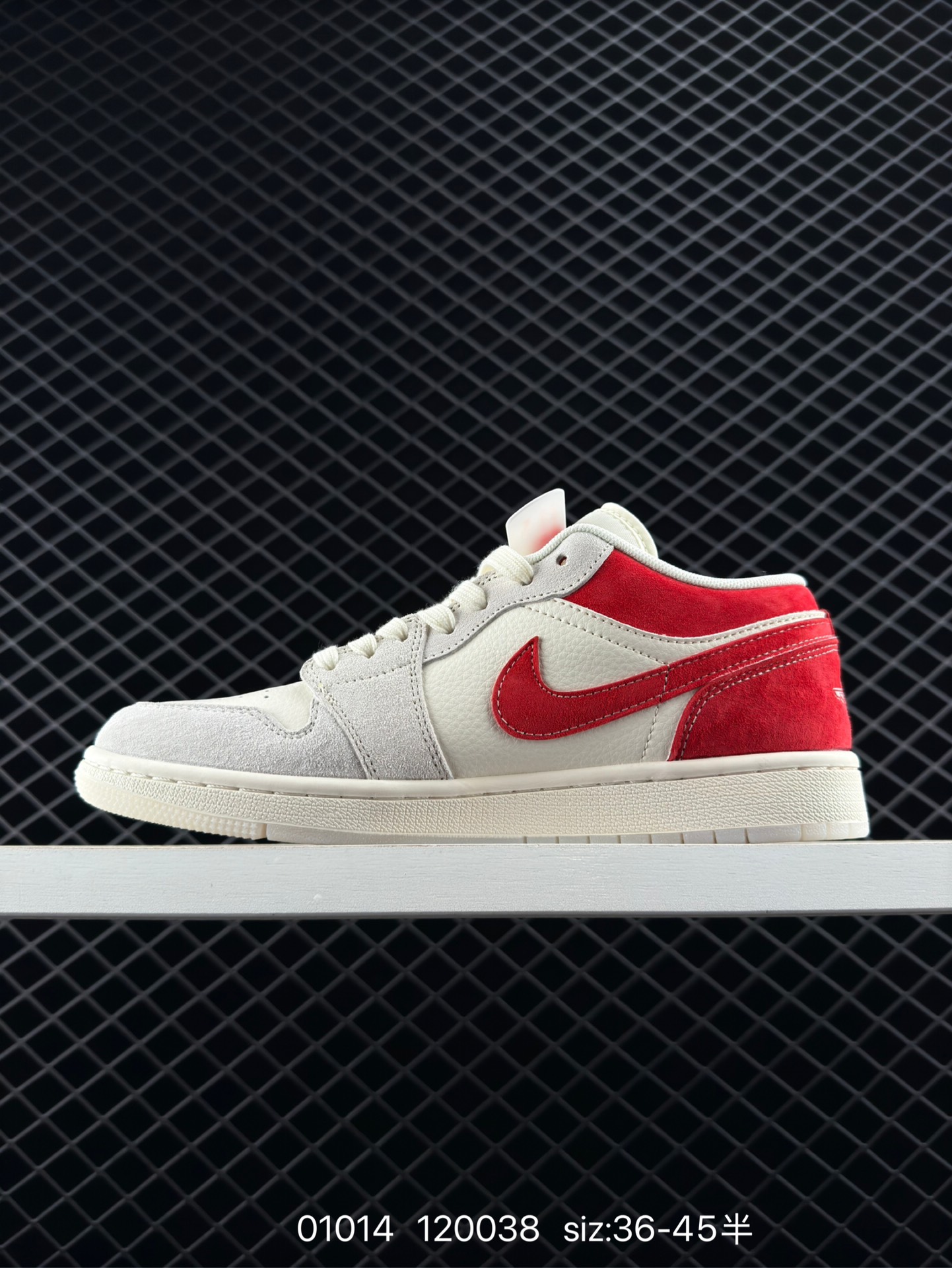 Nike Air Jordan 1 Low